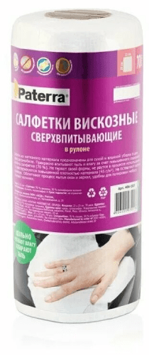 Салфетки вискозные сверхвпитывающие в рулоне 70 шт Paterra