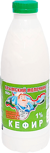 Кефир 0,9  кг 1% бут. Крымский Молочник