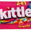 Skittles 38г 2 в 1