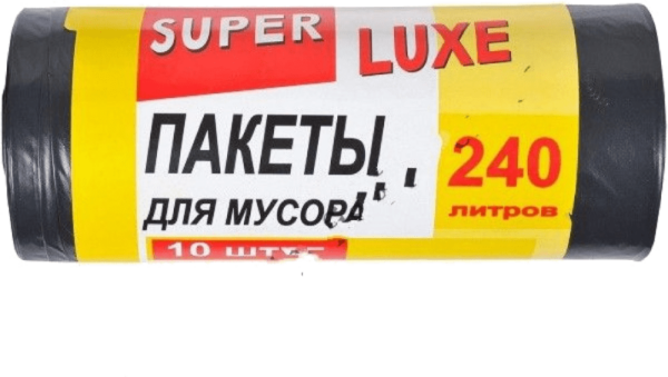 Пакеты для мусора SUPER LUXE ЭКСТРА 240 л