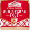 Докторская в/с п/а (фикс.вес 0,45кг.) (БМК), шт