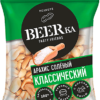 BEERKa Арахис 30г/60