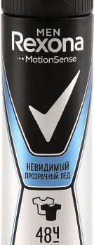 Дезодорант Rexona For men спрей Прозрачный Лед 150мл