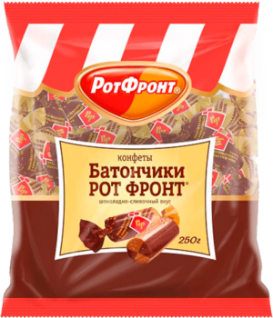 Конфеты Батончики Рот Фронт шоколадно-сливочный вкус 250гр