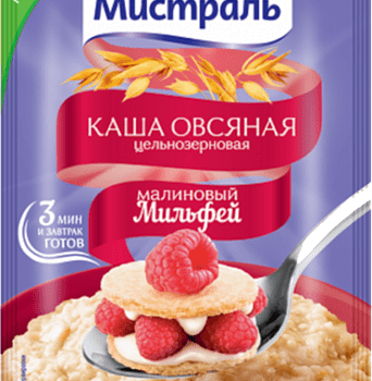 Каша овсяная "Мистраль" Малиновый Мильфей 40гр