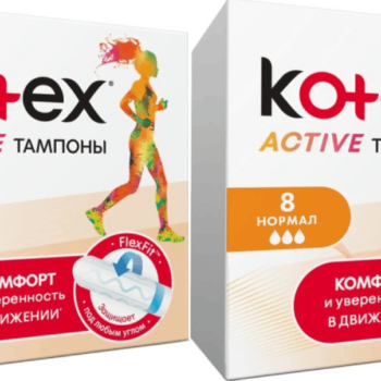 Тампоны KOTEX Нормал Эктив 8шт