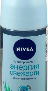 Дезодорант жен. Nivea а/п шариковый "Энергия свежести" 50мл