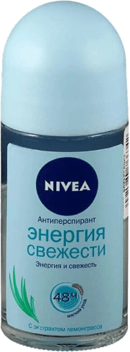 Дезодорант жен. Nivea а/п шариковый "Энергия свежести" 50мл