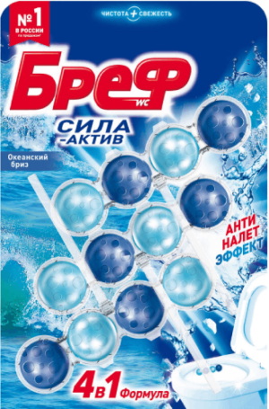 Туалетный блок Bref Океанский бриз 3x50г