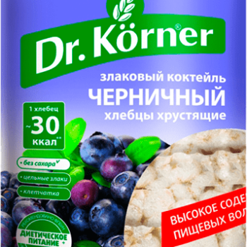 Хлебцы "Злаковый коктейль"черничный ХПр 100 гр