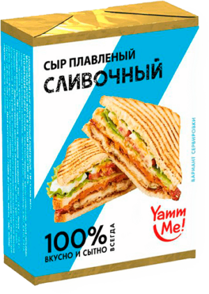 Сыр плавленый "Сливочный" 45, фас. 90гр.фольга, ТМ "Yamm me"