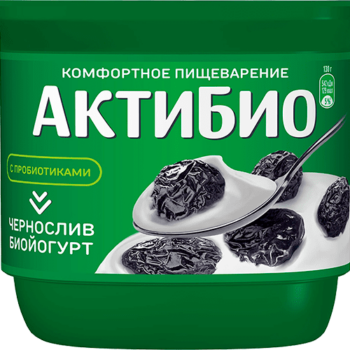 АктиБио Биойогурт обогащенный, чернослив 2,9% 130г Ф.ст. ГЛ12 (шт.)