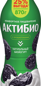 АктиБио Биойогурт обогащенный Чернослив 1,5% 870г Бут.ТП6 (шт.)