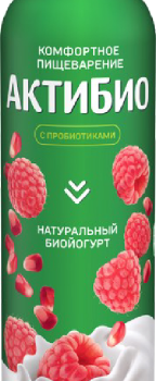 АктиБио Биойогурт обогащенный Малина гранат 1,5% 260г Бут.