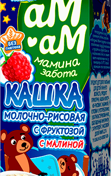 Кашка молочно-рисовая с малиной мдж 2,5% для детей от 6 мес, 210г