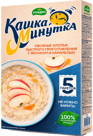 Кунцево Кашка Минутка 37г "Карамель с Яблоком"