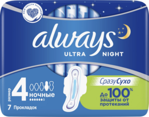 Прокладки Always Ultra Night 7шт