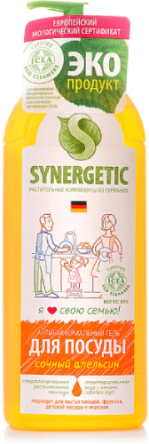 Средство д/мытья посуды Синергетик Апельсин 500мл