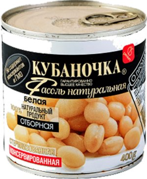 Фасоль белая натуральная "Кубаночка" ж/б 400г (шт.)