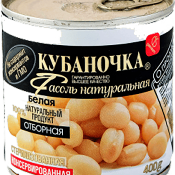 Фасоль белая натуральная "Кубаночка" ж/б 400г (шт.)