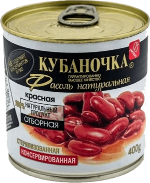 Фасоль красная натуральная "Кубаночка" ж/б 400г (шт.)