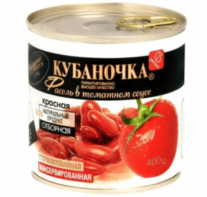 Фасоль в томатном соусе красная "Кубаночка" ж/б 400г (шт.)