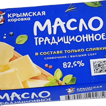 Масло сливочное Традиционное 82,5%, фас. 180гр., ТМ "Крымская коровка" Порховский МСЗ