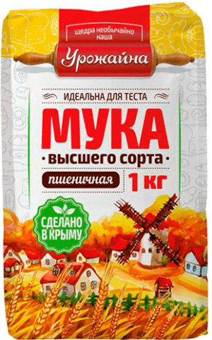 УРОЖАЙНА Мука 1кг