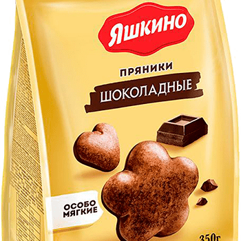 Пряники Яшкино 350г Шоколадные