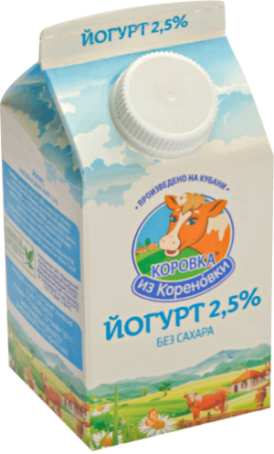 Йогурт пит КизК  2,5% 450г пюрпак Б/Сахара