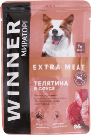 Корм для вз.собак Winner Extra Meat "Телятина в соусе" 85г