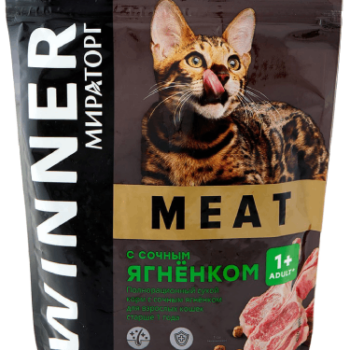 Корм для кошек Winner Meat с сочным Ягненком 300г