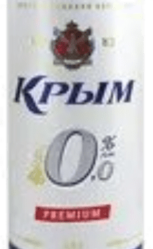 Пиво безалкогольное Крым ж/б, 0.45л