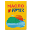 Масло Традиционное сладко-сливочное  несоленое  82,5% жира 180 гр ТМ Артек