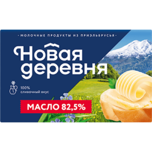 Масло Сладко-сливочн. несолен. 82,5% 0,180 Новая Деревня