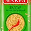 Булгур пшеничная крупа, 0,450, ТМ Макфа