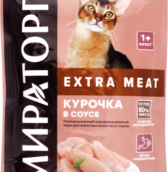 Корм для котят до 12мес Extra Meat "Курочка в соусе" 80г